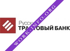 Логотип компании АКБ Русский Трастовый Банк