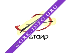 Альтаир Логотип(logo)
