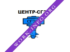 Центр-СГЭМ Логотип(logo)
