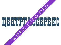 Логотип компании Центргазсервис