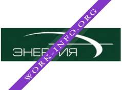 ЭНЕРГИЯ, Межрегиональная Энергетическая Компания Логотип(logo)
