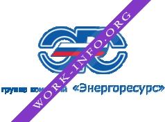 Логотип компании ГК Энергоресурс