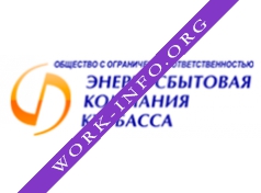 Энергосбытовая компания Кузбасса Логотип(logo)