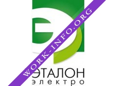 Логотип компании ЭТАЛОН-ЭЛЕКТРО
