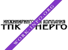 ТПК Энергоучет(ОАО Энергоучет) Логотип(logo)