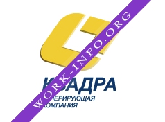 Логотип компании Квадра – Генерирующая компания