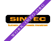 Логотип компании Sintec