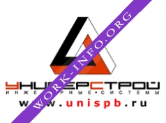 Логотип компании Универстрой