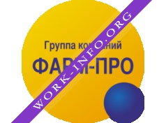 Логотип компании Фарм-про