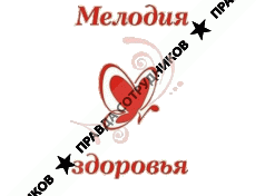 Логотип компании ООО Мелодия здоровья
