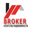 Агентство недвижимости Брокер Логотип(logo)