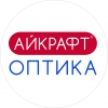 Логотип компании АЙКРАФТ САЛОН ОПТИКИ