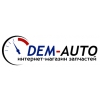 Логотип компании DEM-AUTO.RU
