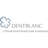 Логотип компании ДЕНТБЛАН