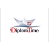 ДипломТайм Логотип(logo)
