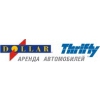 Dollar Thrifty Логотип(logo)