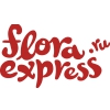 ФЛОРА ЭКСПРЕСС Логотип(logo)