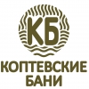 Логотип компании КОПТЕВСКИЕ БАНИ