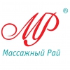Массажный Рай Логотип(logo)