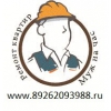 Муж на час Логотип(logo)