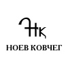 НОЕВ КОВЧЕГ Логотип(logo)