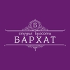 Студия красоты Бархат Логотип(logo)
