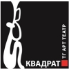 Театр студия Квадрат Логотип(logo)