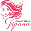 Логотип компании TRINA СТУДИЯ СТИЛЯ