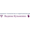 Вадим Кузьменко Логотип(logo)