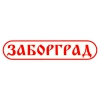 Логотип компании Заборград