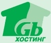 1Gb.ua Логотип(logo)