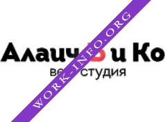 АлаичЪ и Ко Логотип(logo)