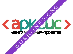 Арксис Логотип(logo)