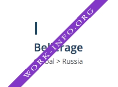 Беллераж(Bellerage) Логотип(logo)