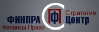 ФИНПРА-центр Логотип(logo)