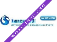 Логотип компании Имплозия Софт
