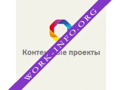 Логотип компании Контентные проекты