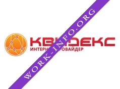 Квидекс-Телеком Логотип(logo)