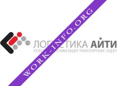 Логистика АйТи Логотип(logo)