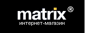 Matrix Логотип(logo)