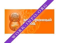 Новотелеком Логотип(logo)