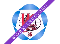 НПФ ИнфоСистем-35 Логотип(logo)