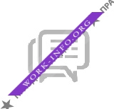 Логотип компании интер технолоджис