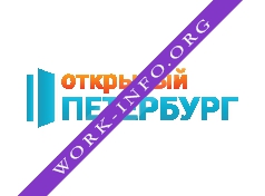 Открытый Петербург Логотип(logo)