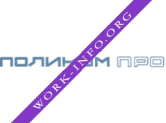 Поликом Про Логотип(logo)