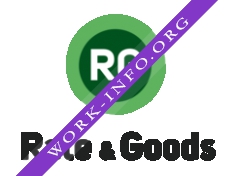 Rate&Goods Логотип(logo)