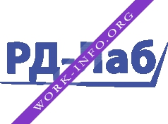 Логотип компании РД-Лаб