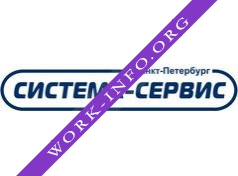 Логотип компании Система-Сервис, НПФ