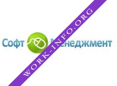 Логотип компании Софт Менеджмент