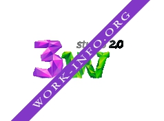 Студия 3W Логотип(logo)